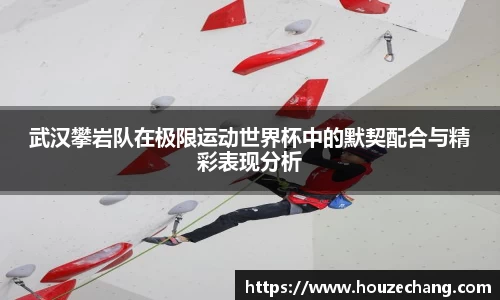 江南体育官网