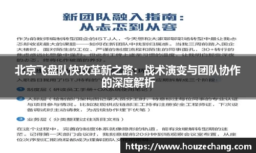 江南体育