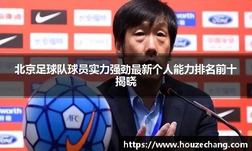 江南体育官方平台
