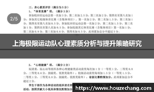 江南体育官方平台
