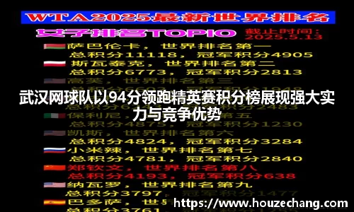 江南体育官网