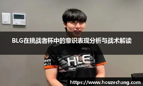 江南体育官方平台