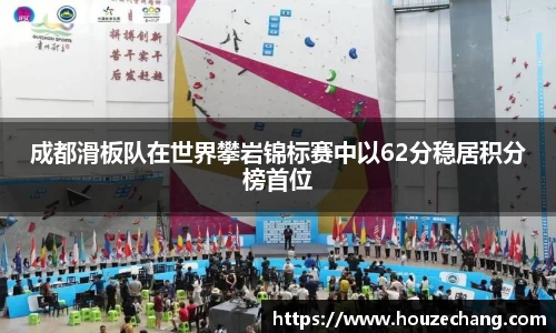 江南体育官网