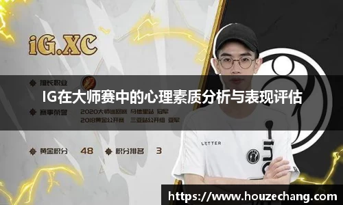 江南体育官网