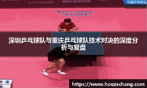 jn江南体育