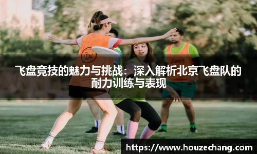 江南体育官网