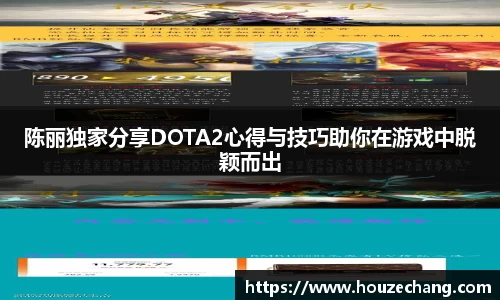 江南体育