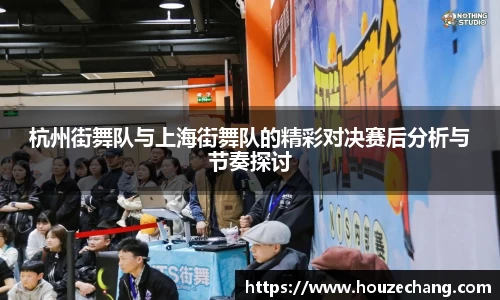 江南体育官方平台