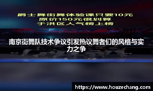 江南体育官方平台