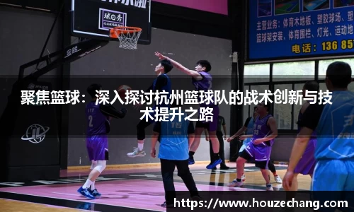 jn江南体育