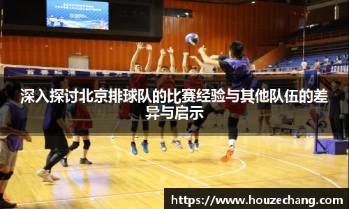 江南体育官方平台