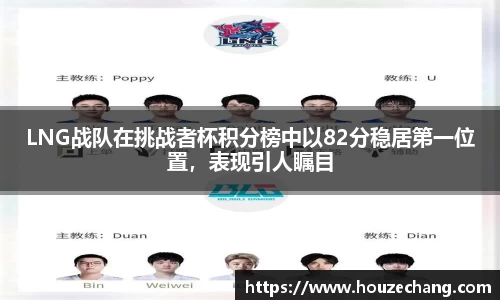jn江南体育