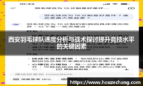 jn江南体育