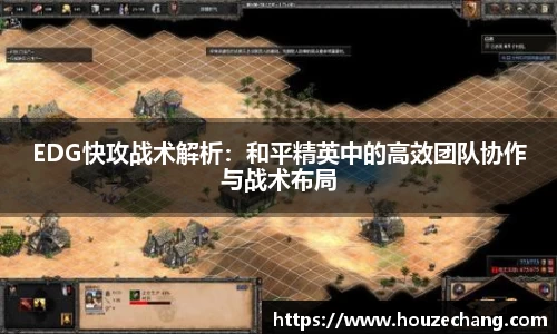 江南体育官网
