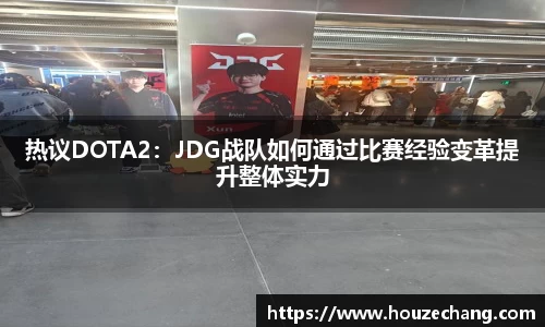 江南体育官网