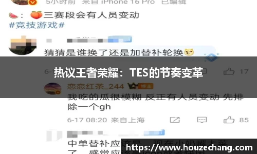 江南体育